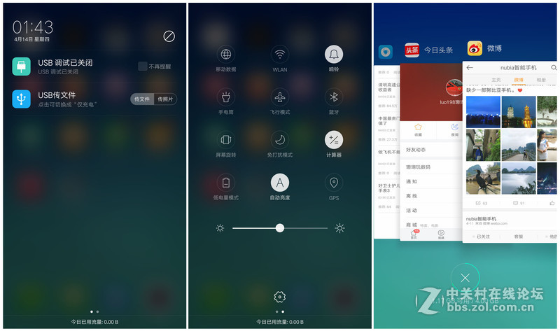 颜值高的手机oppor9,颜值与实力并存的体验