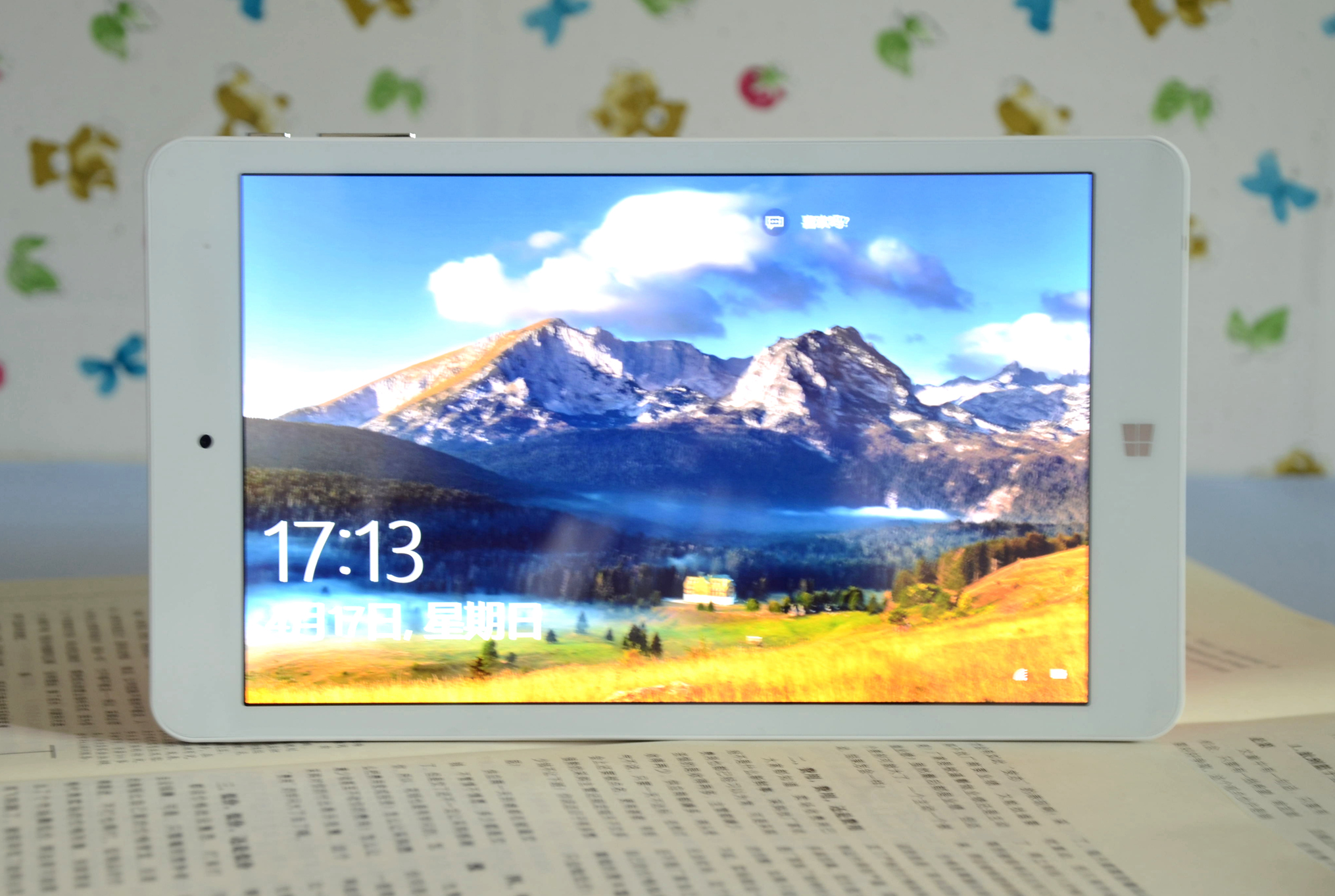 圆你“大三亿”枪战梦的神器不够五百大洋，你敢信？