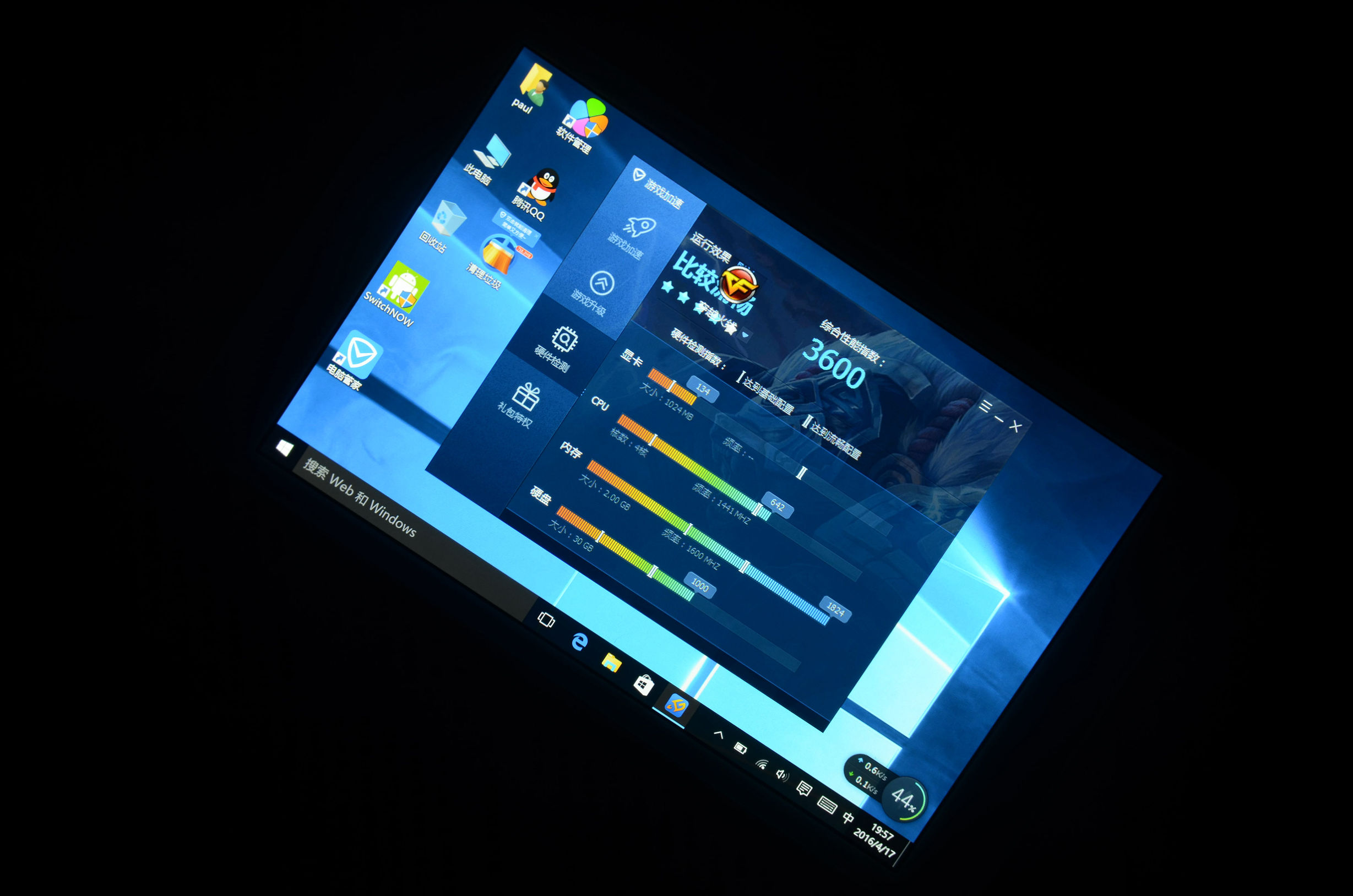 圆你“大三亿”枪战梦的神器不够五百大洋，你敢信？