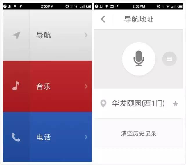 尼尔森提出的可用性五个指标,尼尔森十大可用性原则案例分析