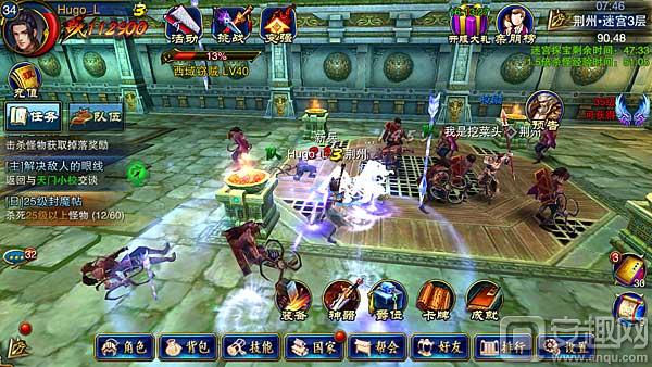 六龙争霸3D神器获取渠道完全解读