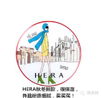 2016韩国化妆品排行榜,韩国化妆品品牌前十名的图片