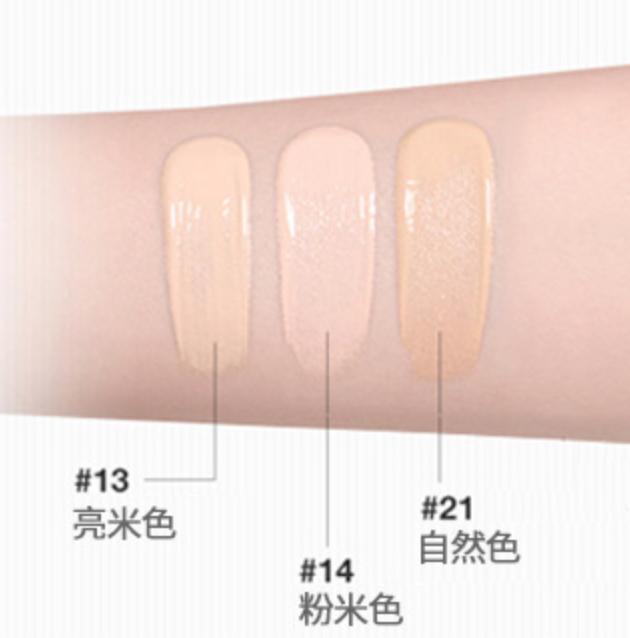 小蘑菇气垫粉底液bb霜怎么使用,初学者使用气垫bb