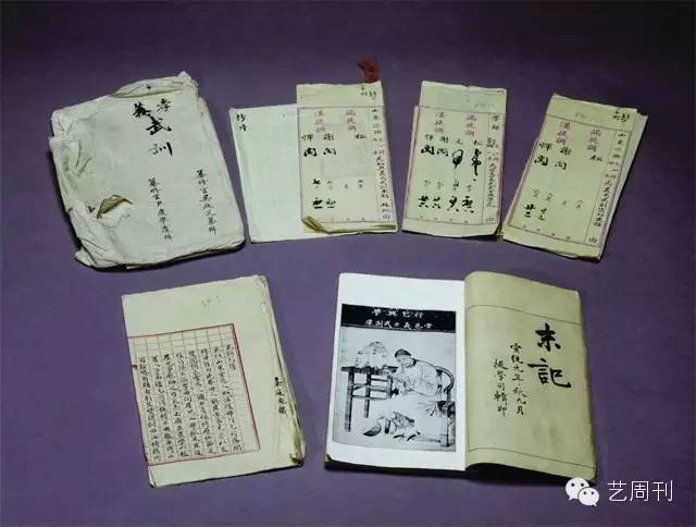 藏识|冷门偏门回报大，收藏到这样文献就大发啦！