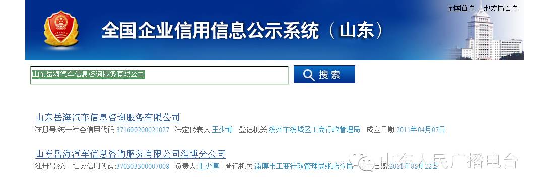 有事大家帮,有事大家帮的句子