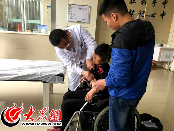 菏泽牡丹人民医院急救中心,医院心梗绿色通道