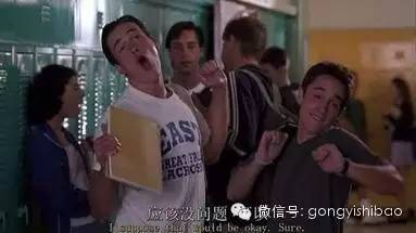 告诉你|吃着热干面，系着爱马仕，你不知道的许家印