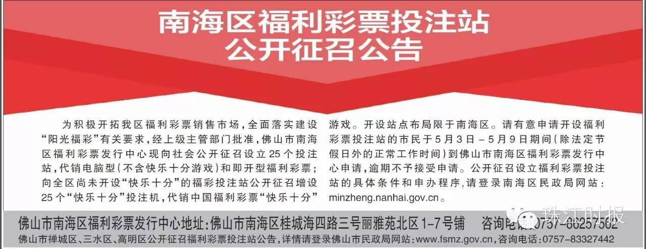 在佛山小本创业,分享100个创业方法