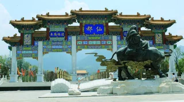 西安香格里拉是一个旅游景点吗,西安香格里拉游玩攻略