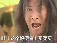 海淘关税新政策,海淘新政策