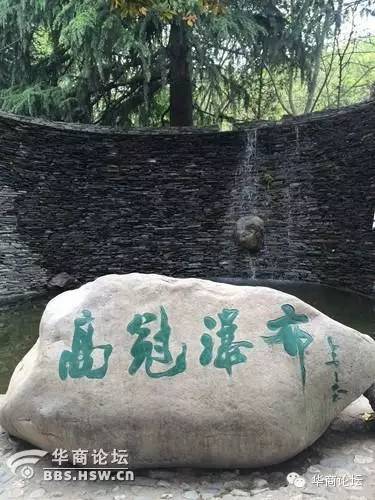 长安和户县高冠瀑布哪个好玩,西安户县高冠瀑布景区