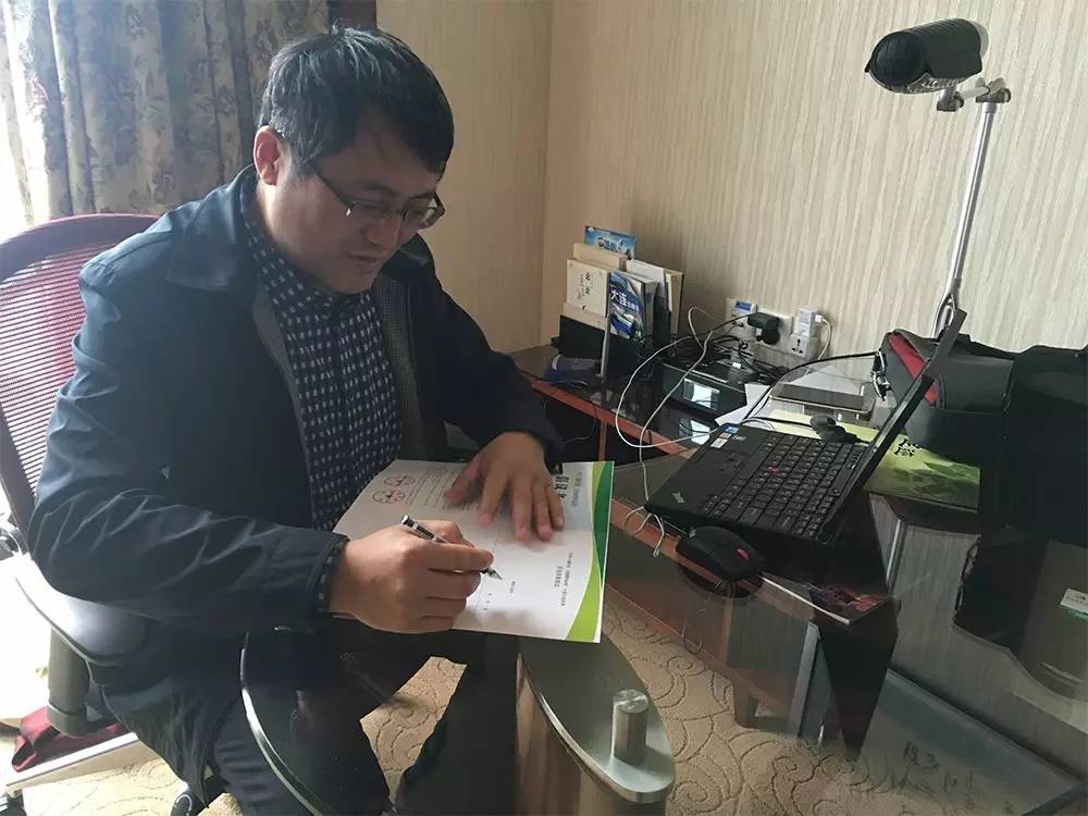 动态|同专家学者一起对肥料染色说不！