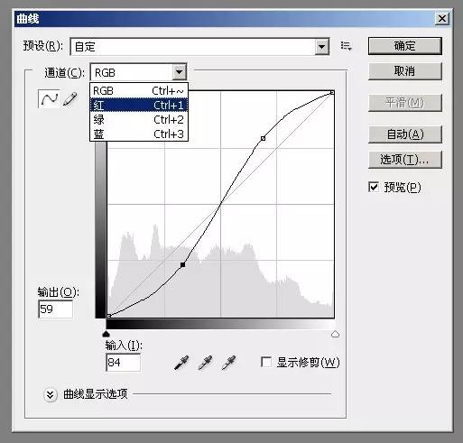 photoshop教程100集,photoshop教程一寸照片