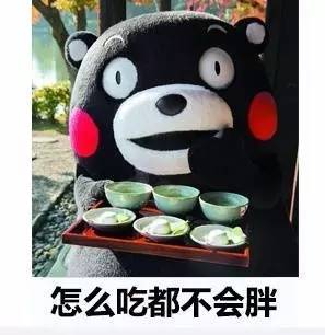 明明可以靠颜值却偏偏靠实力,看似有性价比实则处处是坑