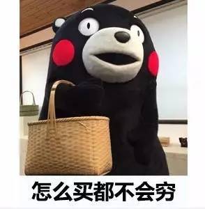 明明可以靠颜值却偏偏靠实力,看似有性价比实则处处是坑