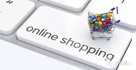 潮人必看：读完这篇文章就知道以后还能不能愉快地海淘了...