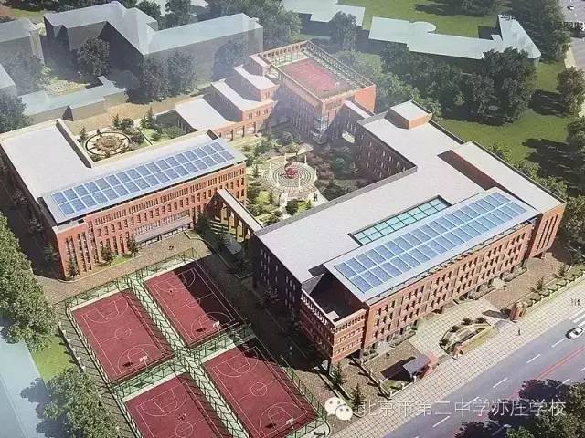 亦发现总投资近3亿、新建建筑面积超4万平方米，北京二中亦庄学校扩建工程启动