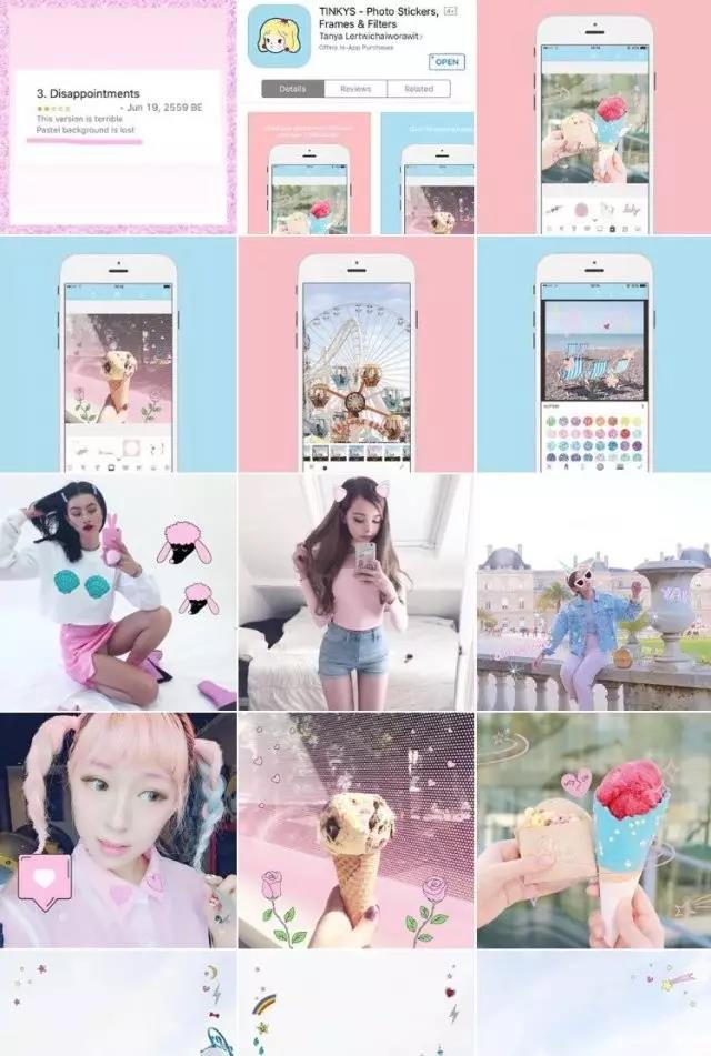 手机实用的p图软件,手机最好用的p图神器