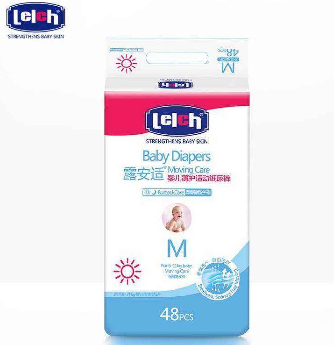 适合秋冬用的纸尿裤测评,各种宝宝纸尿裤测评