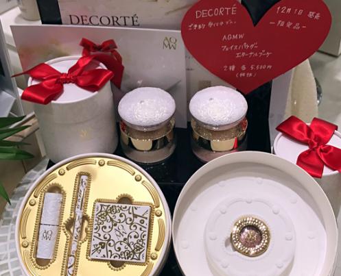 ysl和纪梵希哪个颜色好看点,纪梵希2021新年限定美妆