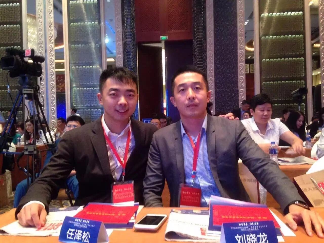 谁重仓“旁氏*局骗**”的乐视网？公募冠军任泽松！他踩雷不断