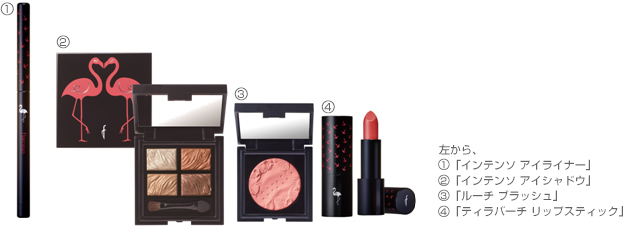 明明是个卖胶片的，FujiFilm也要卖化妆品