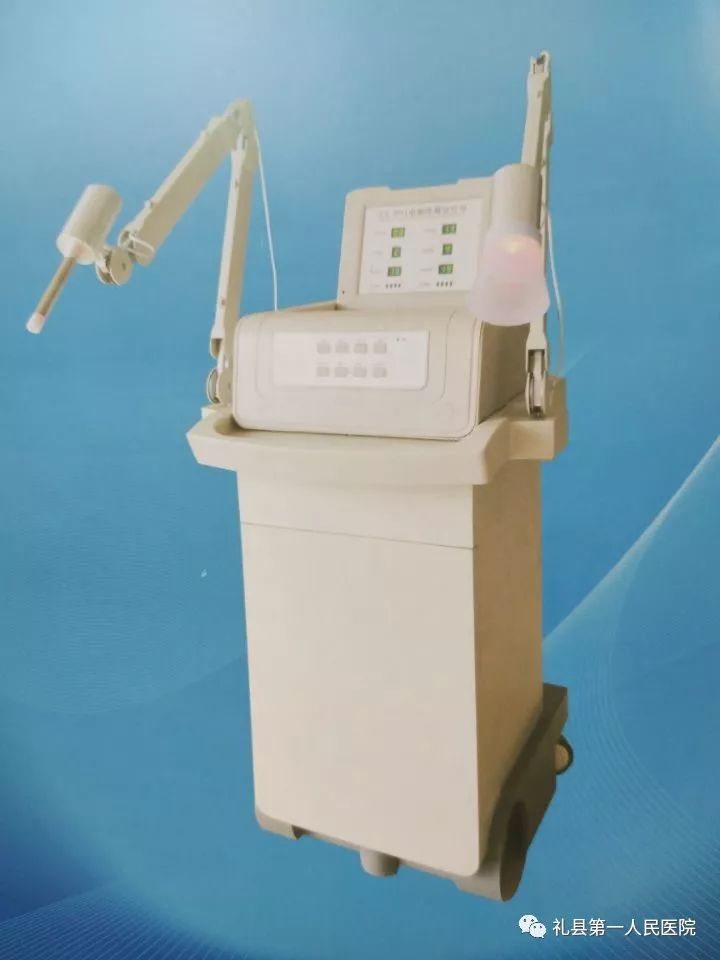 电脑疼痛治疗仪,疼痛治疗仪功率