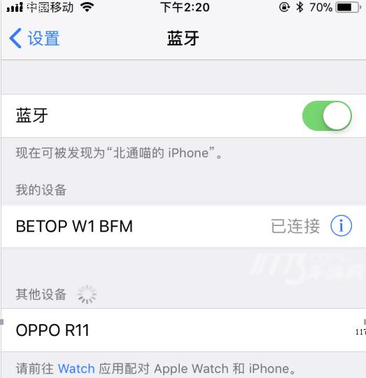 荣耀使命游戏视频教程,荣耀使命手柄