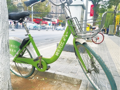 酷游单车39元押金怎么退,兰州酷骑车押金怎么样退还