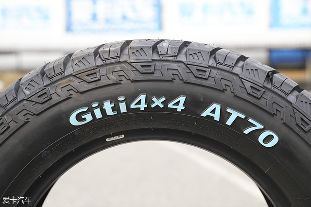 佳通轮胎at70,路况较差适合什么轮胎