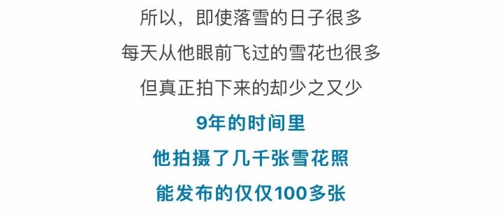 摄影最美人物照片,摄影人的第一张照片
