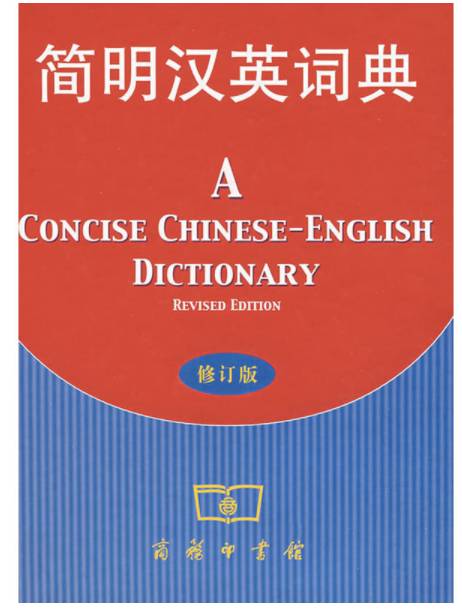 英语必读100种读物,经典英语读物100篇