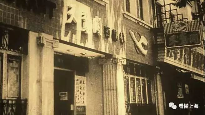 老上海天鹅阁在哪里,找不到的老歌曲简谱