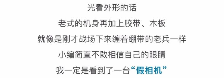 摄影最美人物照片,摄影人的第一张照片