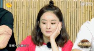 冲天辫小可爱,冲天小发髻