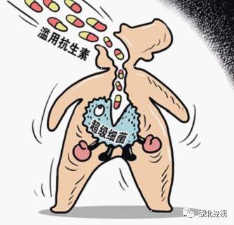 一场感冒花了27万,一场小感冒花了二十七万元