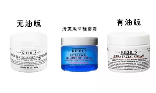 十大最不建议买的面霜,面霜不选对护肤全白费