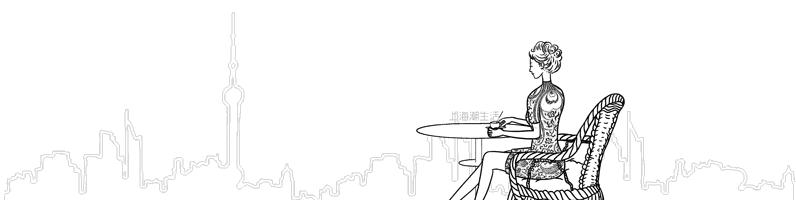 给上海的答卷,请你给我一个圆满的答案