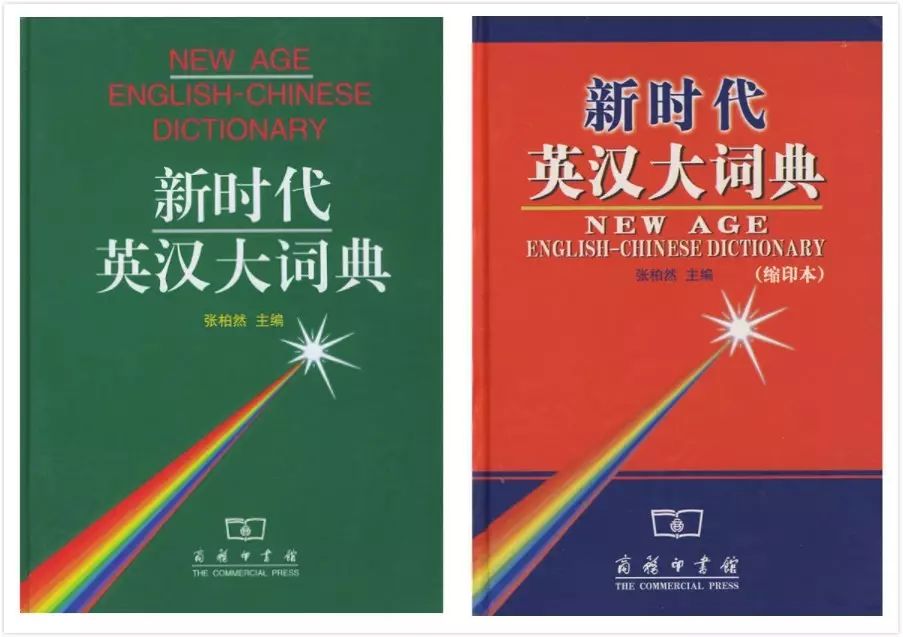 英语必读100种读物,经典英语读物100篇