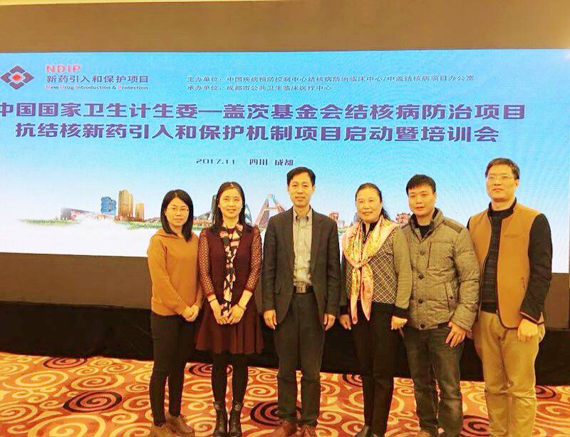 2022年抗耐药结核新药,耐药性结核病新疗法