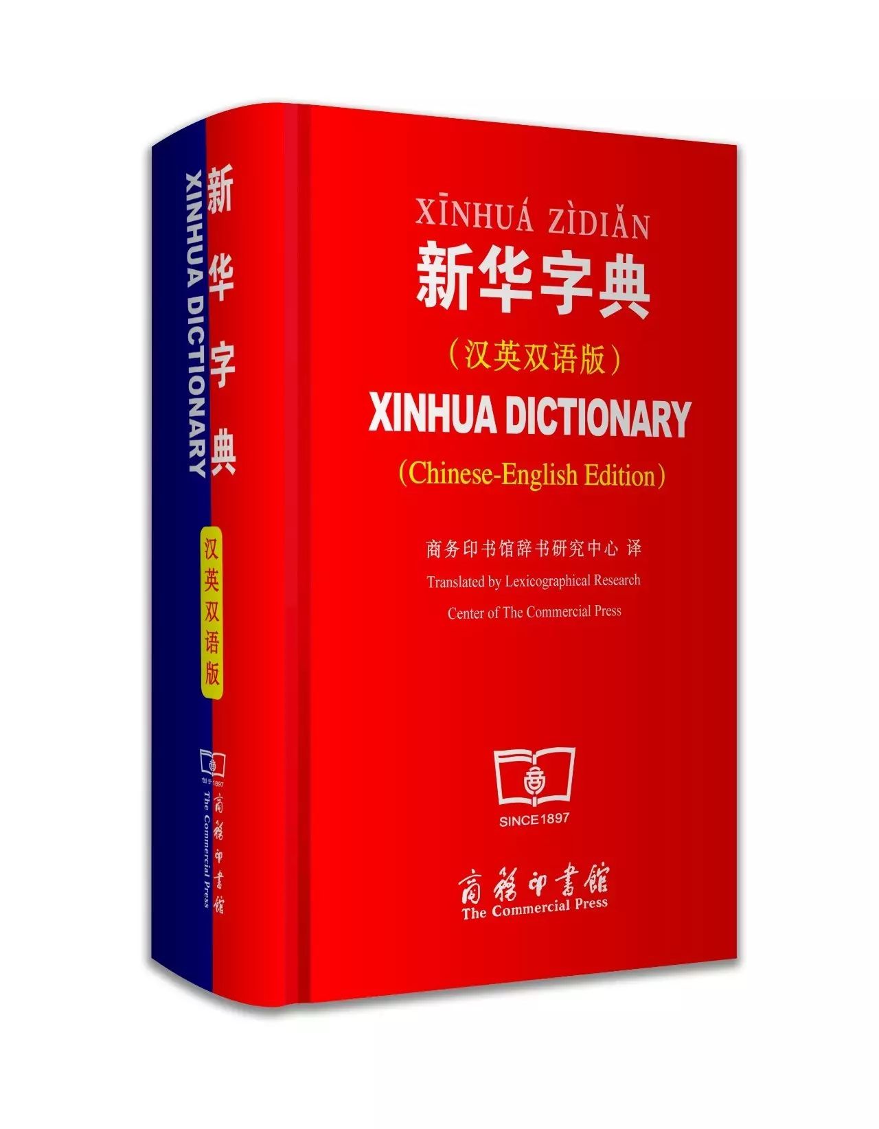 英语必读100种读物,经典英语读物100篇