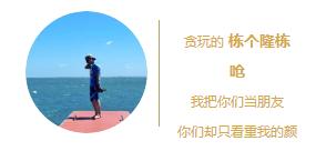 给上海的答卷,请你给我一个圆满的答案