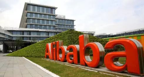阿里巴巴薪资待遇,阿里巴巴薪资待遇怎么样
