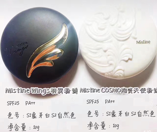 泰国必买好物,泰国便宜好物排行榜