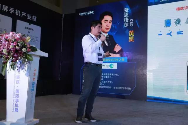 2017年3D摄像决战AI论坛成功落幕：这几大看点不容错过