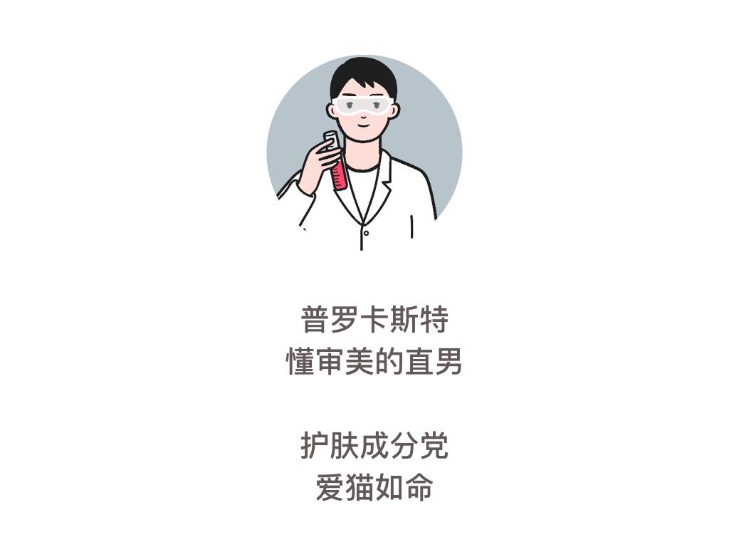 3步搞定冬天各种皮肤问题,冷黄皮保养皮肤