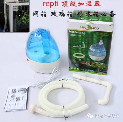 东莞养龟设备,养龟的一套设备大约多少钱