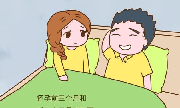 怀孕期间给准妈妈的10条建议,怀孕期间要了解的9件事