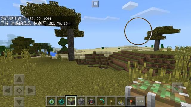 我的世界实用的最短指令大全,我的世界必学的三条指令