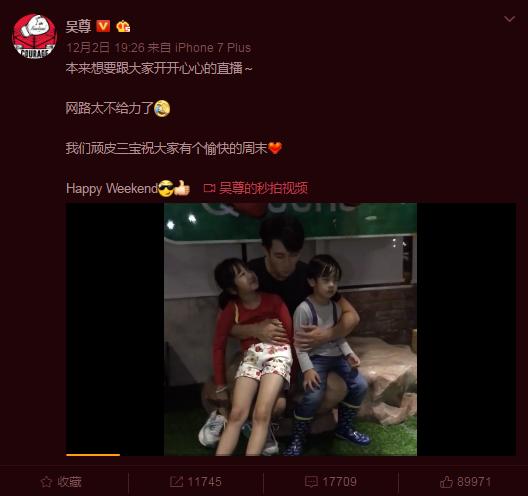 neinei小天使,小天使的可爱性格